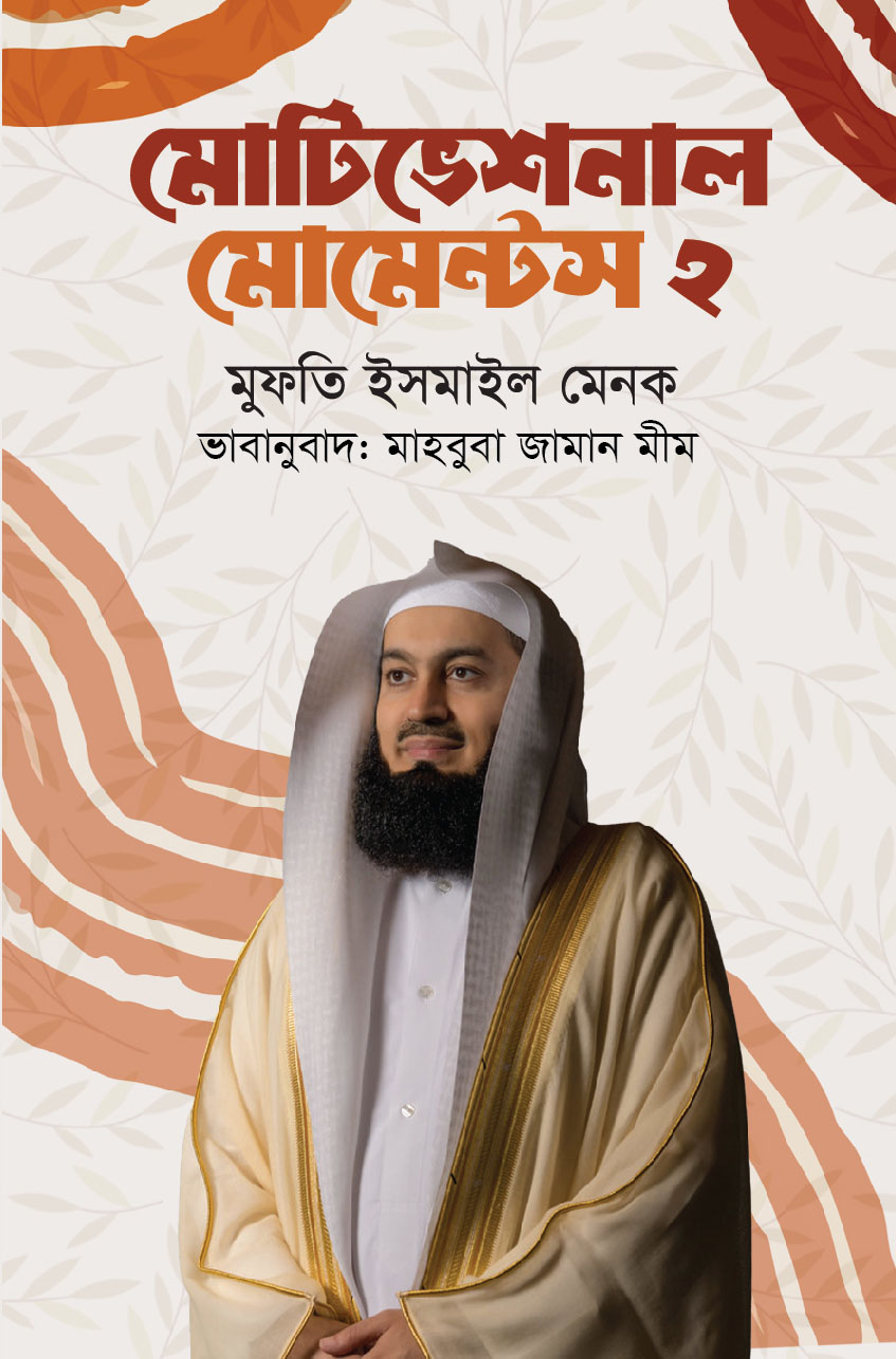 durbar_shop Books
